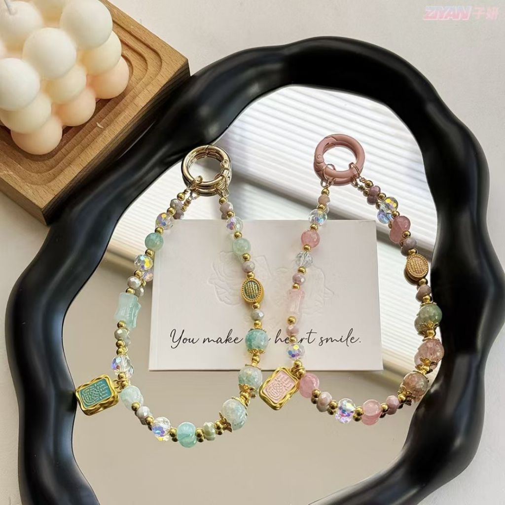 古风周公梦蝶扇子流苏串珠手机绳 Antiquity Dream of being a Butterfly Phone Wrist Chain Antiquity Dream Phone Strap