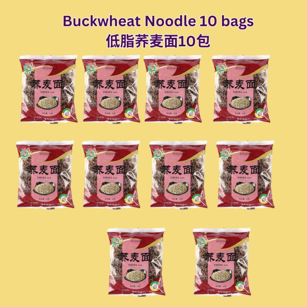 0脂肪非油炸 高蛋白藜麦面/低脂高蛋白荞麦面Fat Free Quinoa Noodle Diet Meal Diabetes Meal Quinoa Instant Noodle 藜麦方便面 糖友主食 健身主食 瘦身主食 不含白面