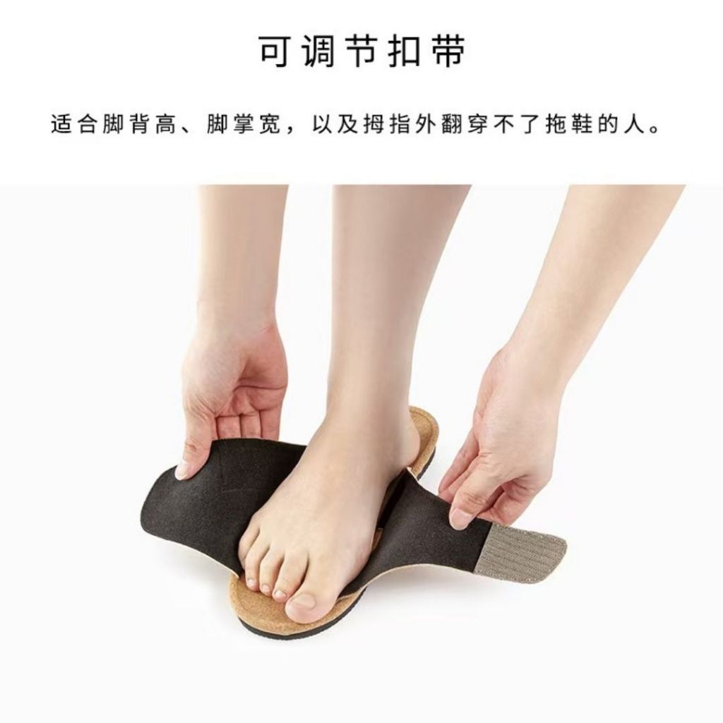 36-39EU Size Japan Fumippa 日本拇指外翻拖鞋 扁平足拖鞋 Hallux valgus Slippers  Flat foot Slippers Flat Foot Shoes Healthy Slipper