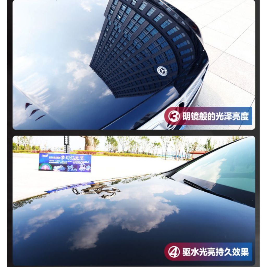 500ml Tuucone Nano Car Paint Coating 拓程汽车纳米镀膜剂 强效驱水 汽车镀膜防水 高亮镀膜 Car Waterproof Coating 汽车防水镀膜喷雾