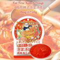 50g 0脂低卡  1-2人份韩式泡菜汤底料 减脂期推荐 Fat Free Low Calories Korean Style Kimchi Soup Base 1-2pax/ 0脂肪0蔗糖韩式泡菜锅汤底料