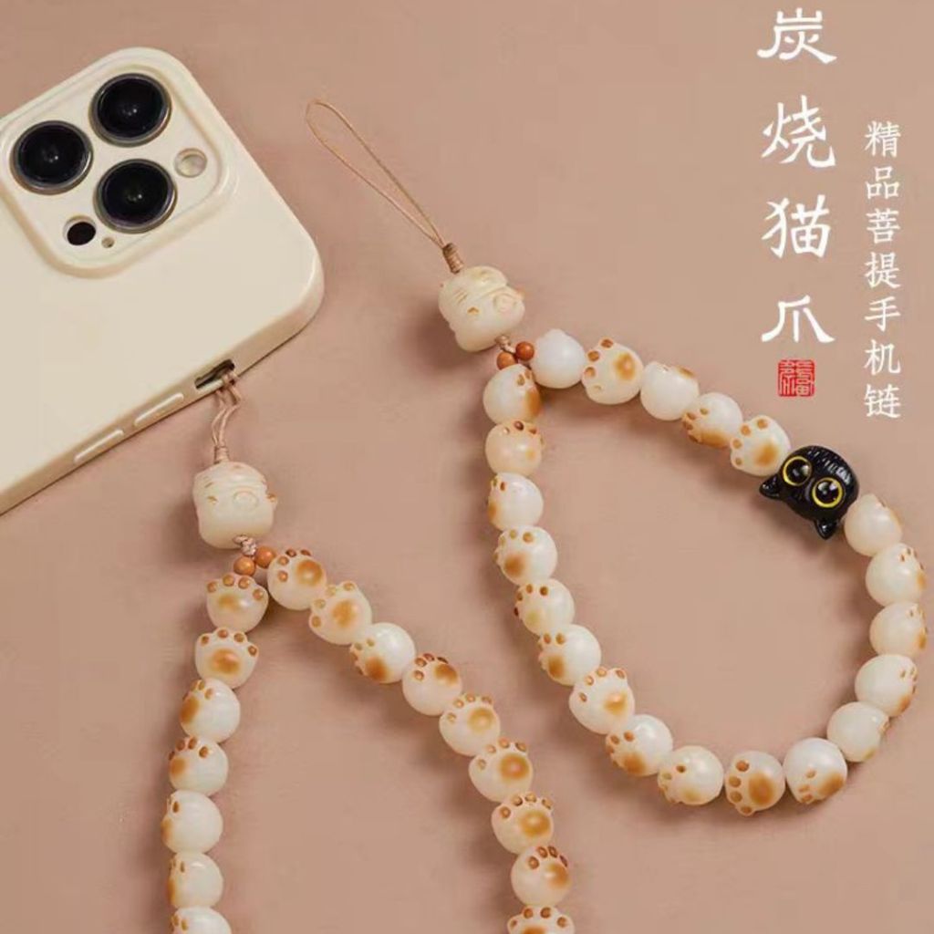 天然炭烧菩提招财猫手机绳 发财手机绳 Natural Bodhi Fortune Cat Phone Wrist Chain 辟邪朱砂招财猫手机链 Lucky Cinnabar Phone Wrist Chain