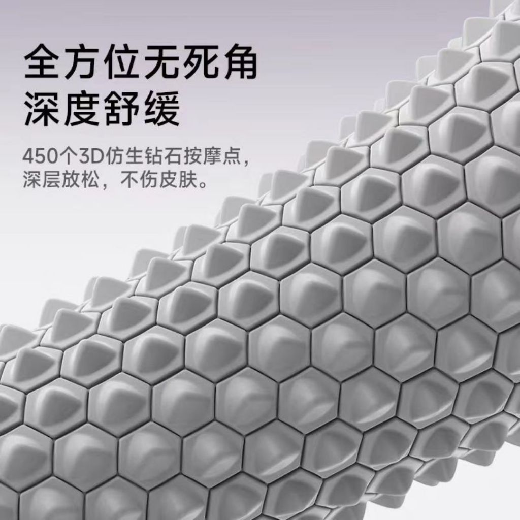 穴位疏通 预防筋膜炎 足底筋膜按摩滚轮 Foot Bottom Massage Roller Prevent Improve Flat Feet Foot Rollers