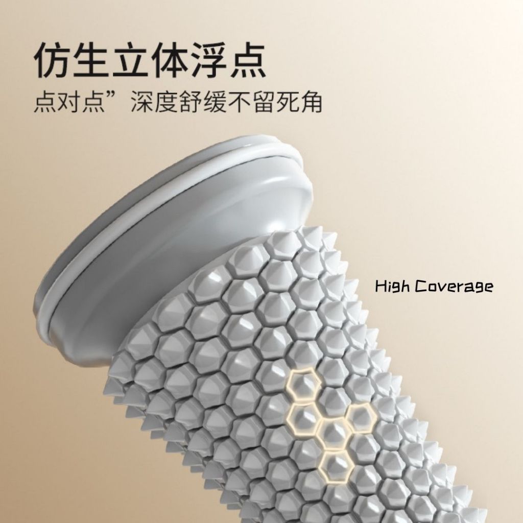 穴位疏通 预防筋膜炎 足底筋膜按摩滚轮 Foot Bottom Massage Roller Prevent Improve Flat Feet Foot Rollers