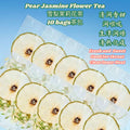生津润燥 下火润喉 雪梨茉莉花茶 Pear Jasmine Flower Tea Freshen Throat