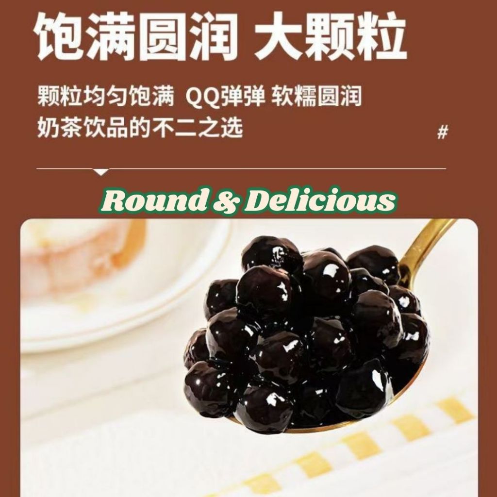 20g*6包bag 3分钟免煮黑珍珠 免煮三色芋圆 Instant Black Pearls Instant Taro Ball Dessert Instant 3 mins Milk Tea Black Pearl 珍珠奶茶珍珠 即食芋圆