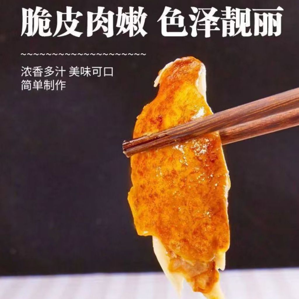 30g Klin Baked Chicken Powder广东 窑鸡王粉 烧鸡粉 or Salted Bake Chicken Powder 窑鸡王调味料 盐焗鸡 电饭煲窑鸡必备 - 30g 窑鸡腌料