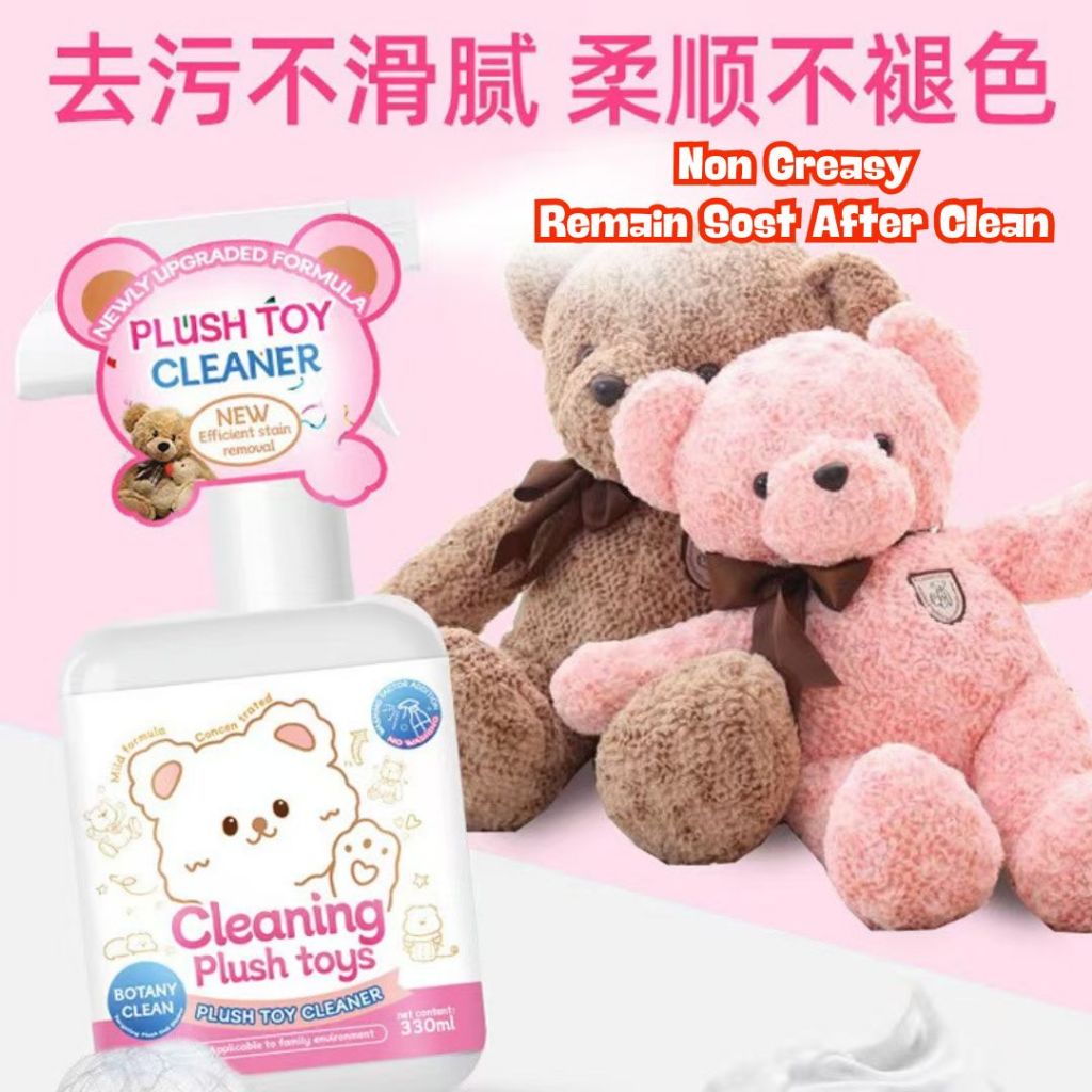 330ml 深层清洁毛绒玩具清洁剂 Plush Toy Bubble Cleaner 娃娃清洁剂 Pembersih Mainan Mewah 玩具清洁剂/毛绒公仔清洁剂 Soft Toy Cleaner