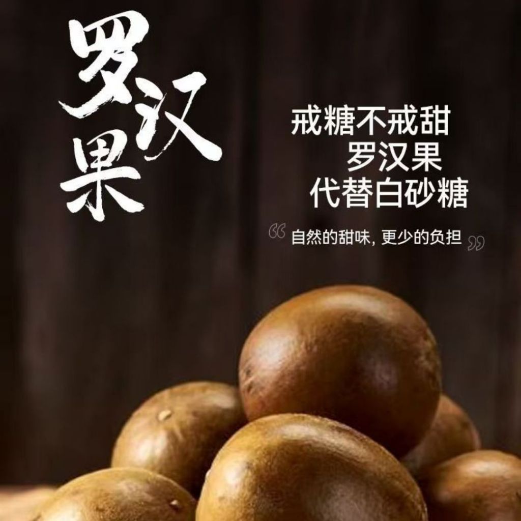 110g 福盐 松茸调味料 儿童松茸鲜 Kid Matsutake Mushroom  Seasoning 儿童松茸调味料 孕妇可吃调味料 Seasoning for pregnant women 12种果蔬松茸调味料