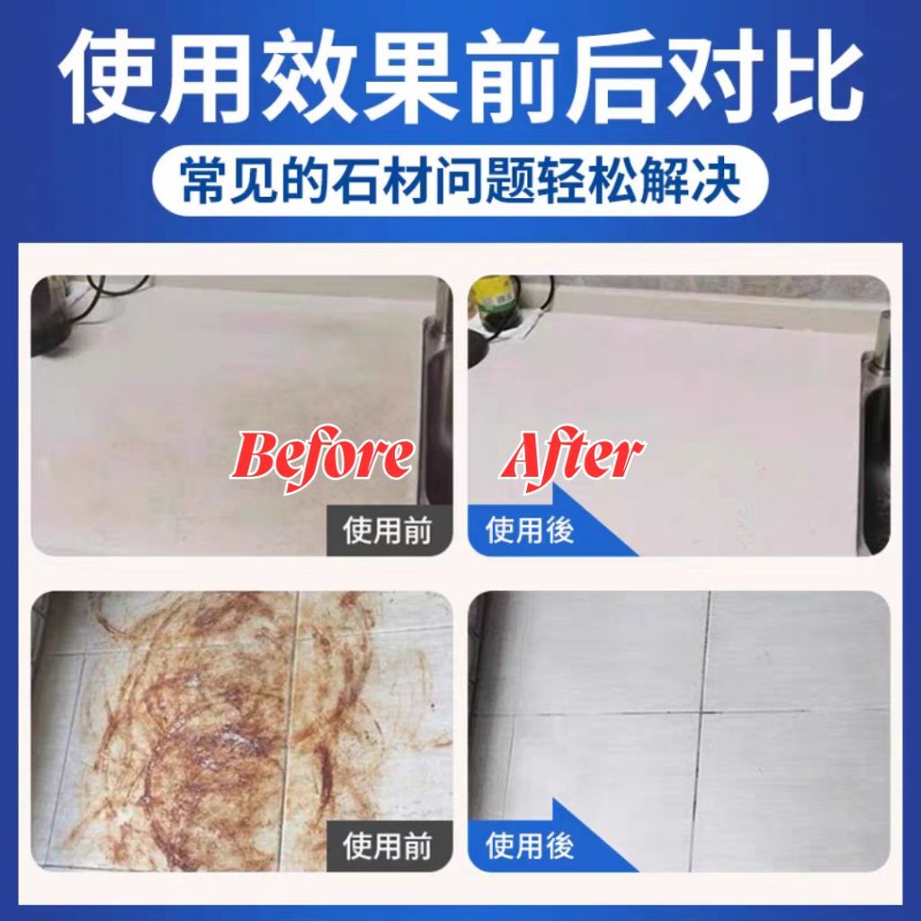 250g 椰子油瓷砖玻璃清洁膏 Remove Water Stain Deep Clean Coconut Oil Cleaning Cream 清洁浴室镜子水垢 清理瓷砖污迹 Krim Pembersihan Kaca