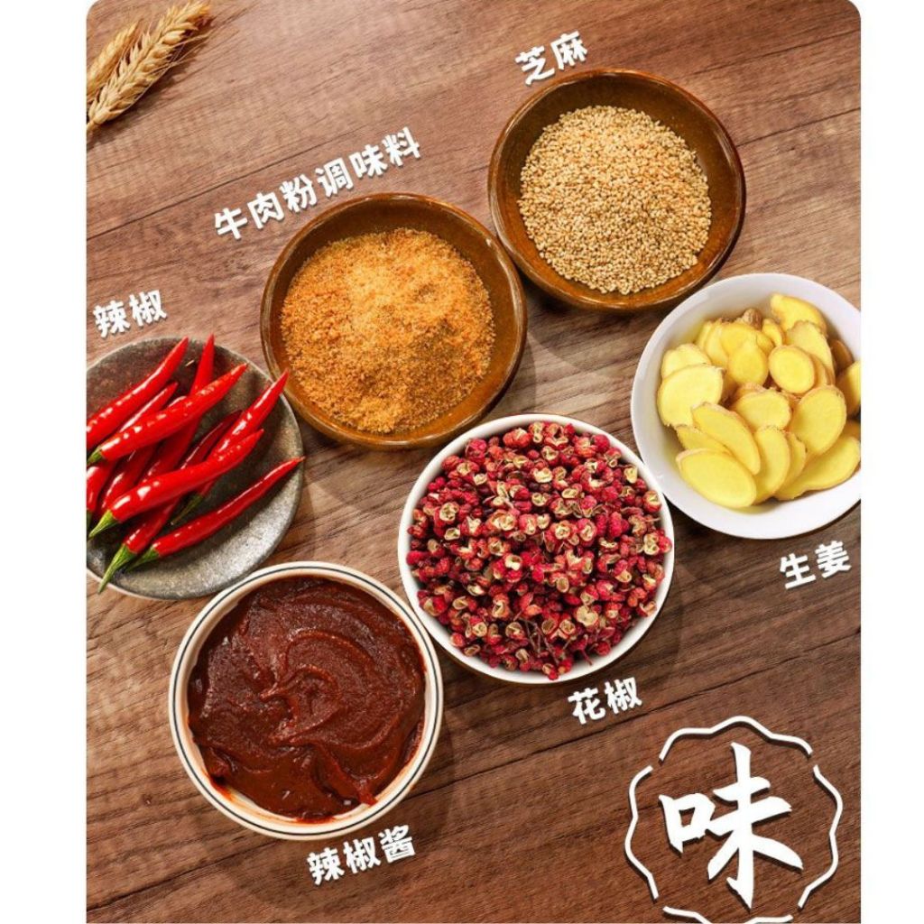 10bags袋*35g 独立包装 韩式石锅拌饭酱 韩式香菇石锅拌饭酱 韩式微辣石锅拌饭酱 Korean Style Mushroom Bibimbap Sauce/ Korean Style Spicy Bibimbap Sauce