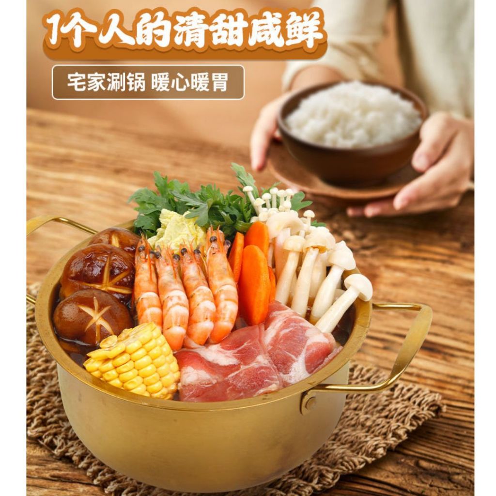 1-2pax份人 顶空低脂寿喜烧汤底 60g Over Sky Low Fat Sukiyaki Soup Base 味之物语 0脂寿喜烧汤底100g Fat Free Sukiyaki Sauce