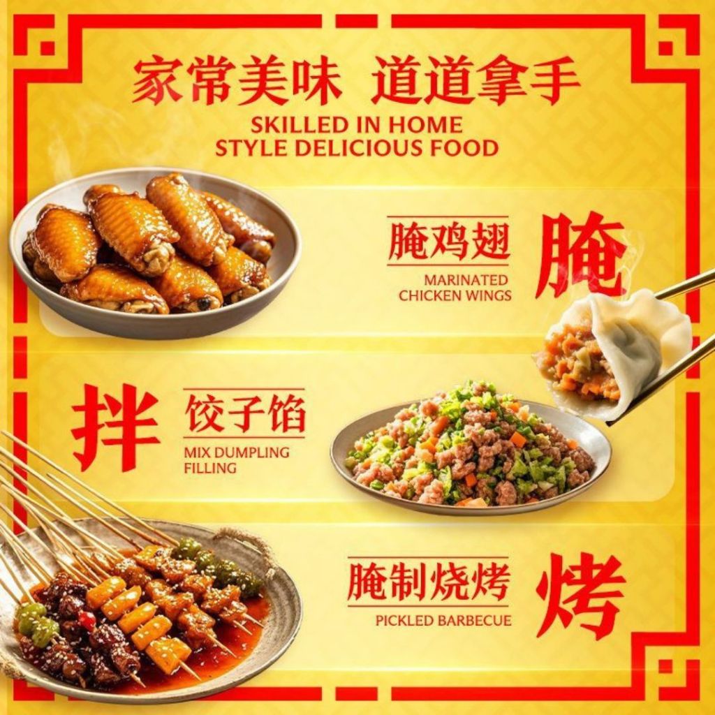 830g 【减25%盐】 90% 蚝汁蚝油 【无添加减盐蚝油】90% Oyster Juice Oyster Sauce 减盐蚝油 Less Salt Oyster Sauce 无添加健康蚝油