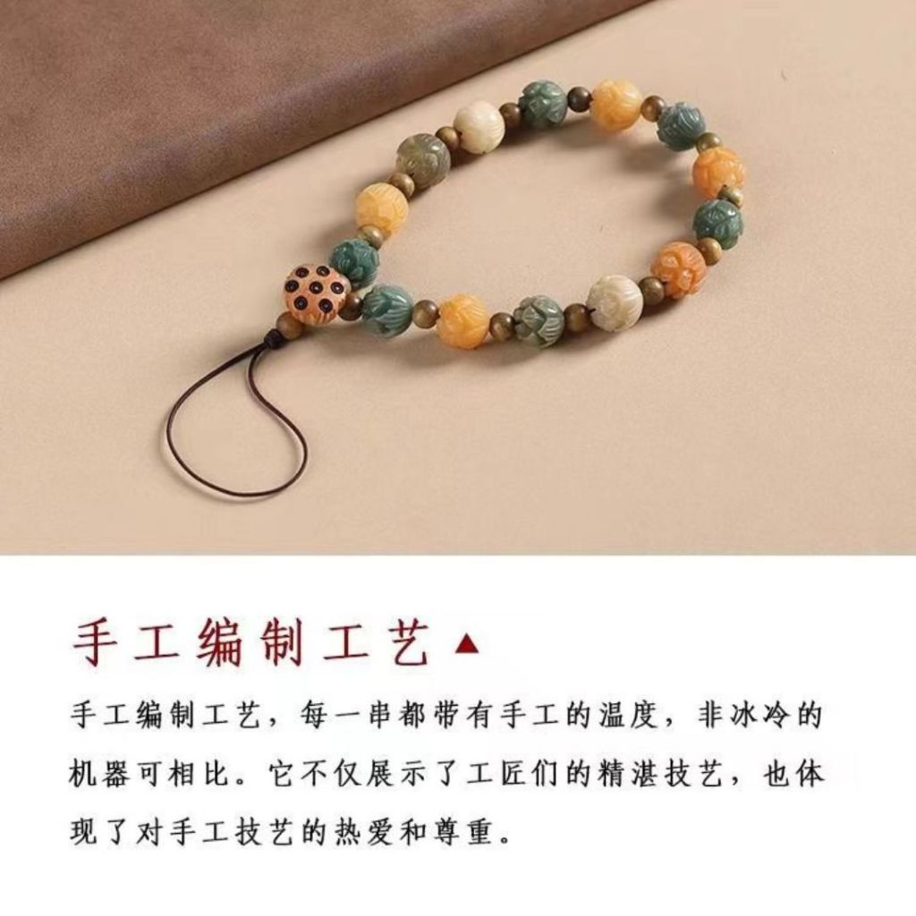 天然炭烧菩提招财猫手机绳 发财手机绳 Natural Bodhi Fortune Cat Phone Wrist Chain 辟邪朱砂招财猫手机链 Lucky Cinnabar Phone Wrist Chain