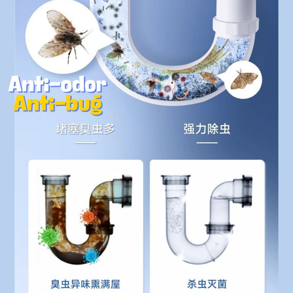 500ml 下水道杀虫剂 水管再无小飞虫 Drains Anti-bug Cleaner Pipe Pest Control 管道灭虫剂 Kitchen Drains Pipe Pest Control Cleaner