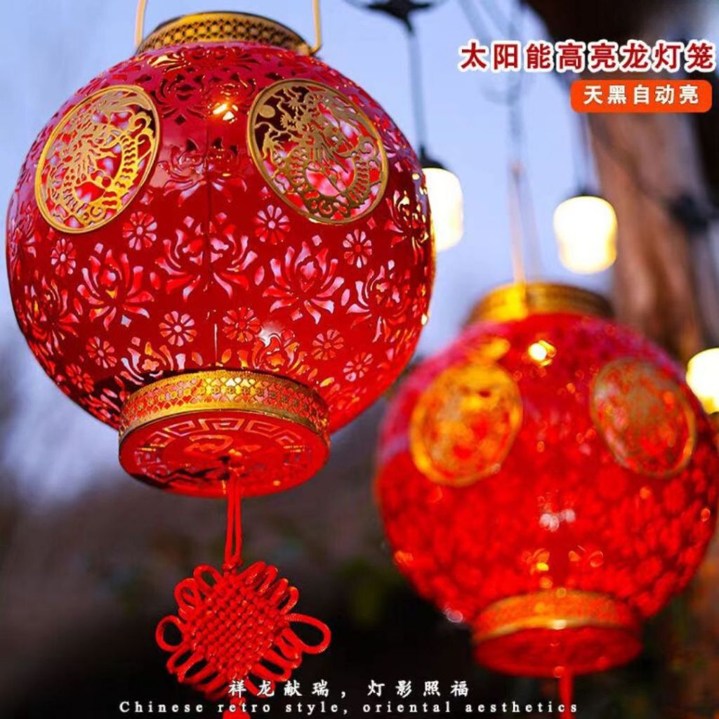 23*35cm 省电太阳能福字龙图腾新年灯笼 Solar Light Lotus Dragon Pattern Chinese New Year Lantern 防雨防晒 花园太阳能新年灯笼 Solar Light CNY Lantern