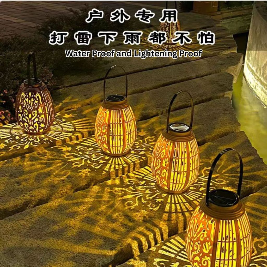 35*18cm 节能省电 太阳能腾火光影古风古韵仿藤灯笼 Solar Light Garden Antique Wood Color Lantern 防水太阳能花园灯笼 Solar Light Lighting Garden Lantern