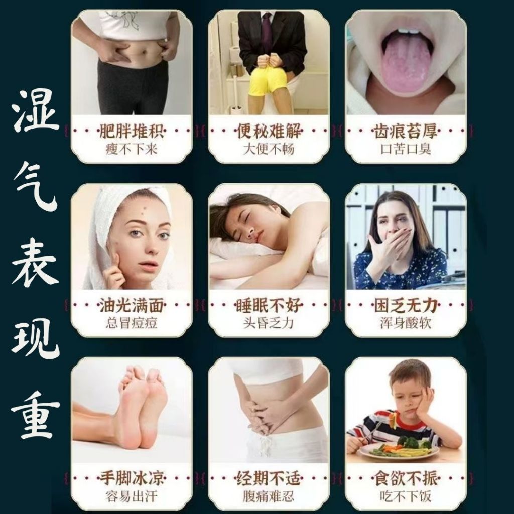 50 pcs贴/box盒 南京同仁堂艾草排毒足贴 Herbal Wormwood Detox Foot Patch 天然排毒 祛湿气