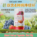 120g Suk Garden 天然贝壳水果蔬菜清洁粉 Natural Fruit and Vegetables Wash Powder Food Grade 食品级果蔬净  Shell Fruit and Vegetable Wash