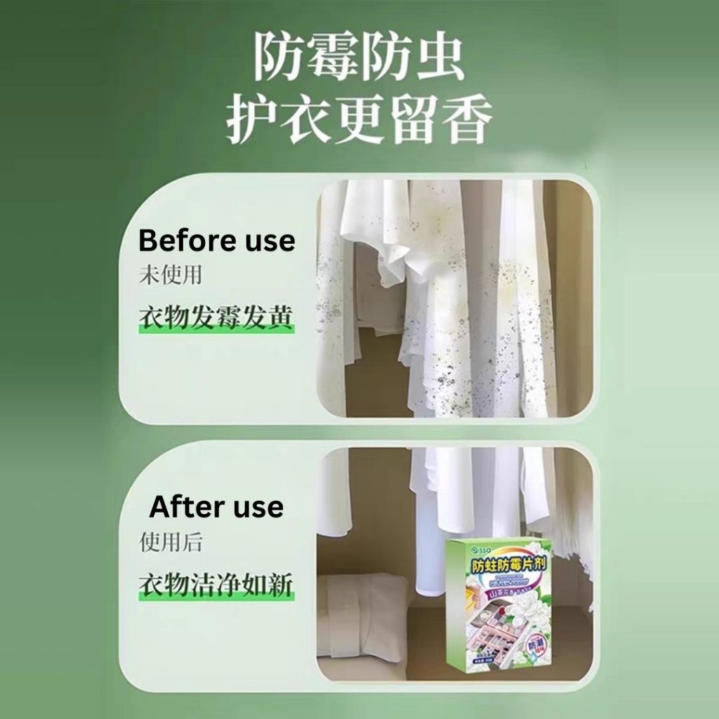 48pcs枚 Pissa 山茶花衣柜防蛀防霉樟脑丸 Camellia Scent Anti-bug & Anti-mildew Mothball 山茶花味防虫防霉片剂 Camellia Anti-mold Mothball
