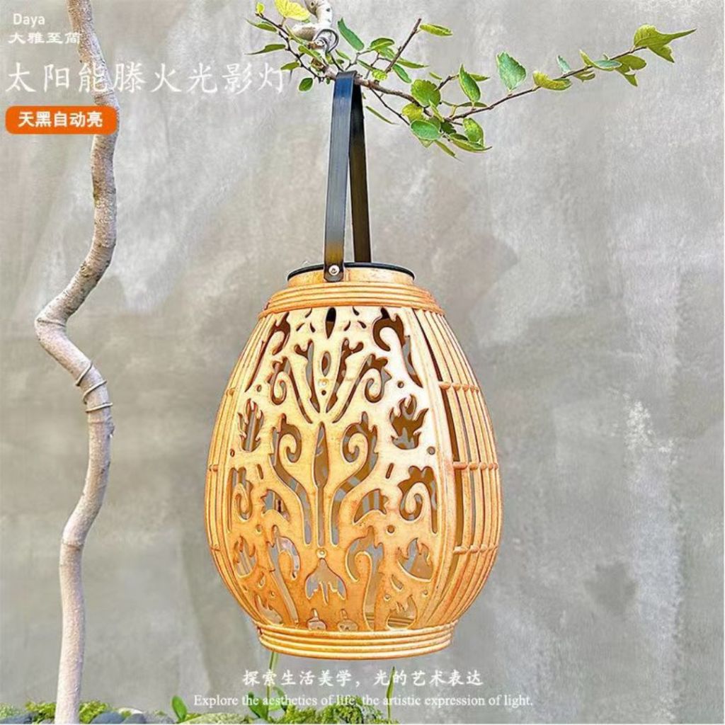 35*18cm 节能省电 太阳能腾火光影古风古韵仿藤灯笼 Solar Light Garden Antique Wood Color Lantern 防水太阳能花园灯笼 Solar Light Lighting Garden Lantern