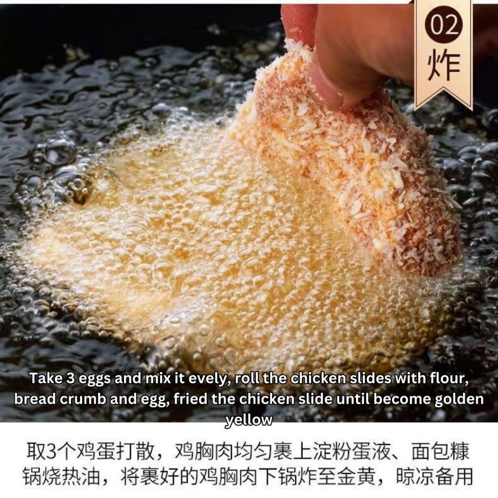 240g 0脂叉烧酱 儿童0脂肪蜜汁酱  Fat Free Honey BBQ Sauce 0脂肪烤肉酱 Fat Free BBQ Sauce/ Char Siew Sauce