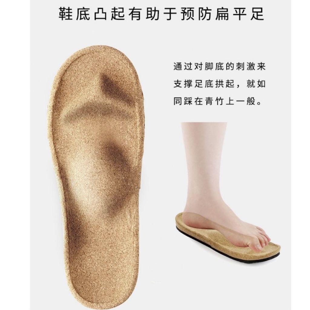 36-39EU Size Japan Fumippa 日本拇指外翻拖鞋 扁平足拖鞋 Hallux valgus Slippers  Flat foot Slippers Flat Foot Shoes Healthy Slipper