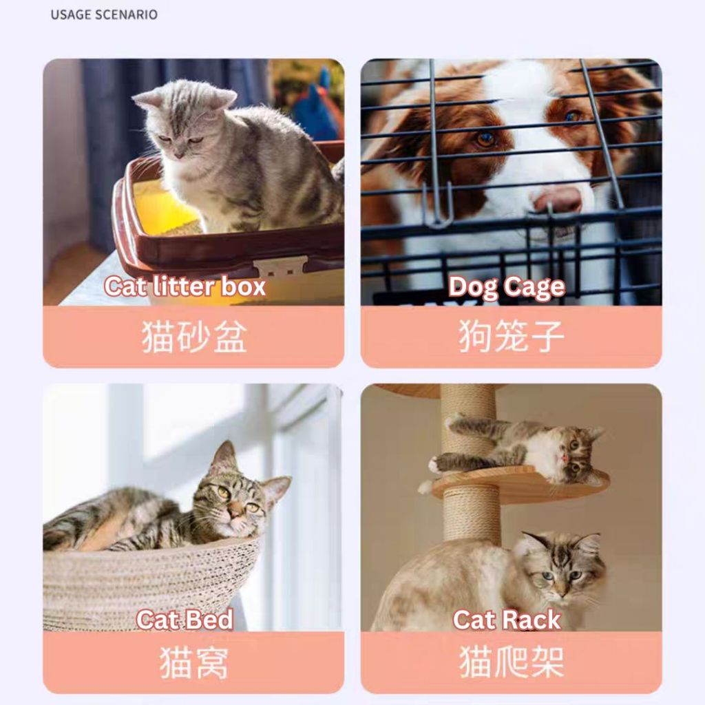 500ml  Anti-mites & Anti-fleas Pets Deodorizers 宠物除螨除臭剂 Anti-odor Anti-fleas Pets Deodorant Spray