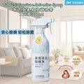 500ml 【100%除螨】家具及布艺除螨喷雾 Furniture and Fabric Anti-mites Spray 【母婴安全】除螨喷雾 Semburan Anti-hama Perabot dan Fabrik