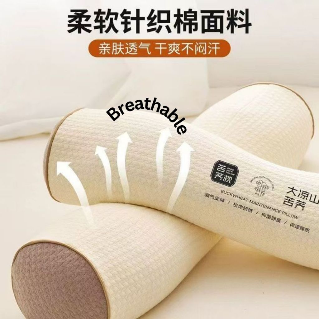 Buckwheat Neck Support Pillow 荞麦颈椎枕头 Antibacterial Buckwheat Pillow 颈椎拉伸荞麦枕头 颈椎拉伸枕头 Neck Stretching Pillow