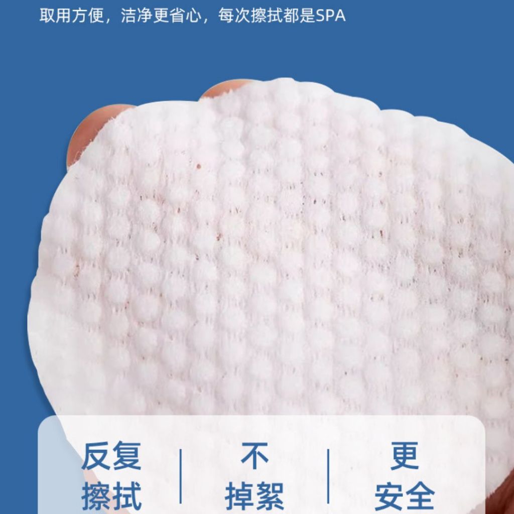 200pcs片/btl罐 Multipurpose Pets Wet Wipes 宠物专用湿巾 温和猫狗泪痕湿巾 Pets Eye Drop Wet Wipes