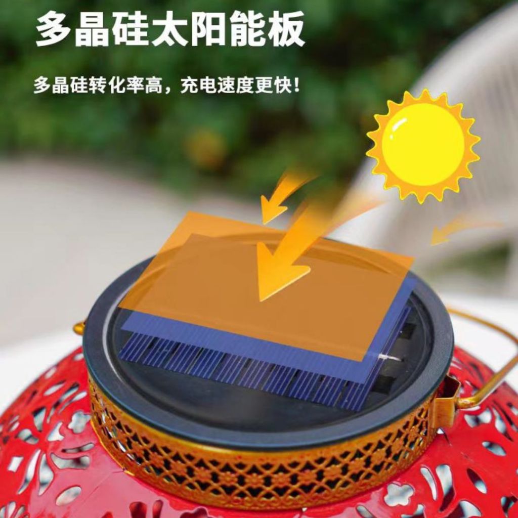 23*35cm 省电太阳能福字龙图腾新年灯笼 Solar Light Lotus Dragon Pattern Chinese New Year Lantern 防雨防晒 花园太阳能新年灯笼 Solar Light CNY Lantern
