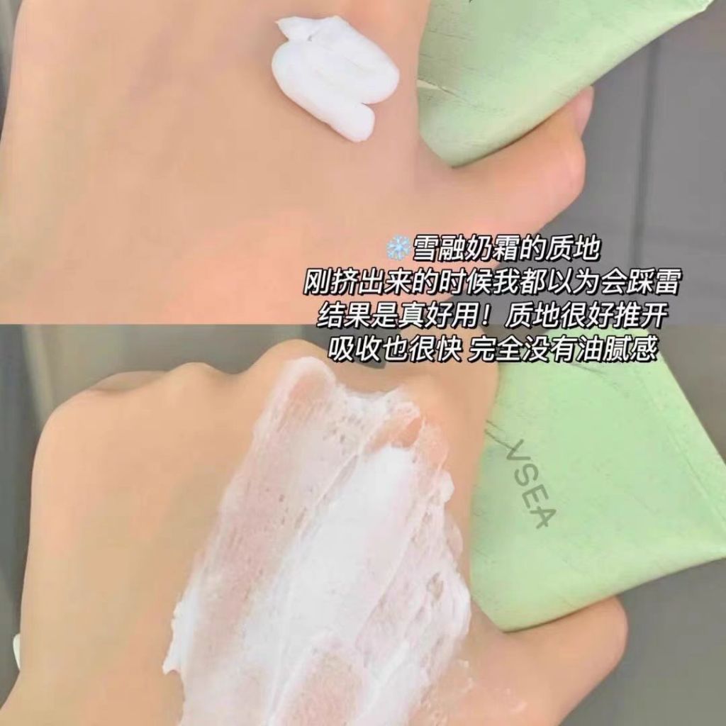 60g 保湿滋润香氛护手霜 持久留香防干裂 Moisturizing Fragrance Hand Cream Long Lasting Fragrance Anti-drying Hand Cream