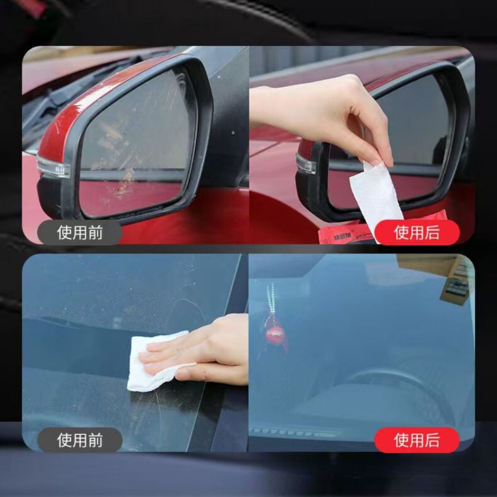 10pcs片/bag包 玻璃油膜清洁湿巾 Window Oil Film Remover Wipes Car Window Oil Film Cleaning Wipes 汽车镜子油膜清洁湿巾