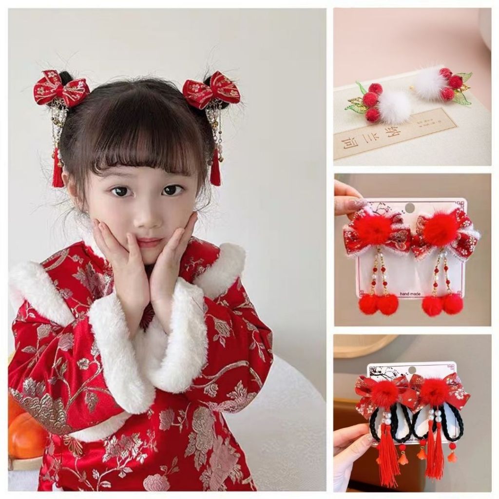 儿童新春新年古风仙气发夹 1对新年发夹 Kid Chinese New Year Hair Pin CNY Hair Pin Hair Clip Occasion Hair Clip 儿童节日发夹