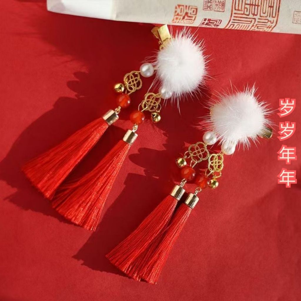 儿童新春新年古风仙气发夹 1对新年发夹 Kid Chinese New Year Hair Pin CNY Hair Pin Hair Clip Occasion Hair Clip 儿童节日发夹