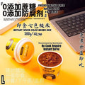200g 即食七色糙米粥 开盖即食7色糙米 Instant Seven Color Brown Rice Ready to eat 7 Color Brown Rice Porridge