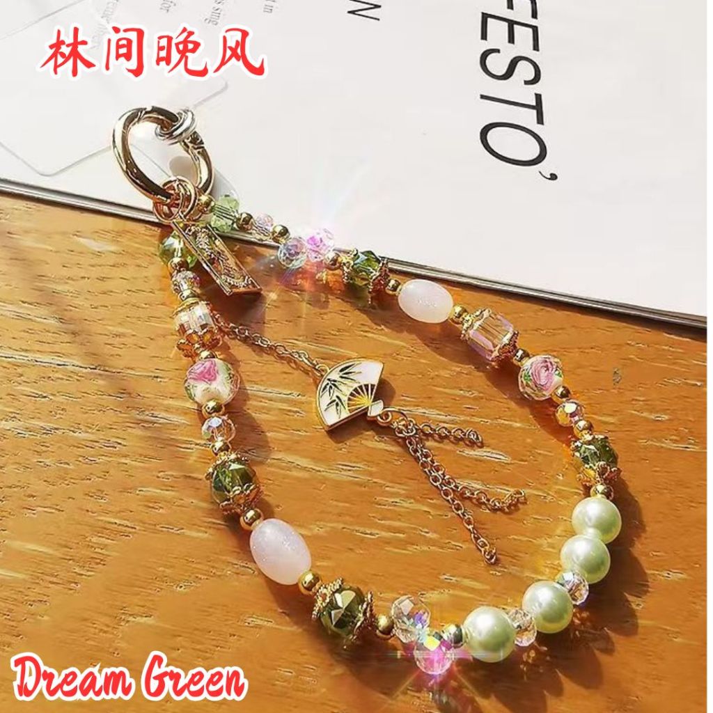 古风周公梦蝶扇子流苏串珠手机绳 Antiquity Dream of being a Butterfly Phone Wrist Chain Antiquity Dream Phone Strap