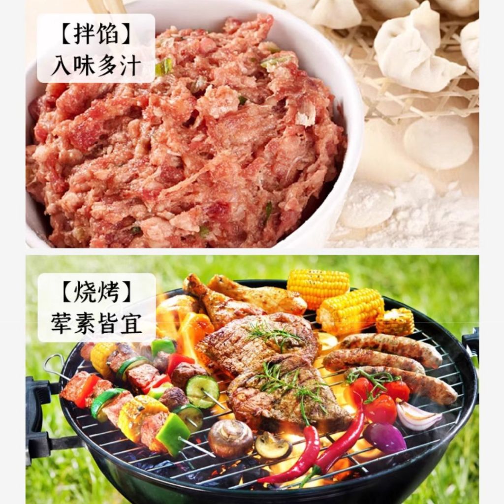 780g 素食 无蔗糖松茸素蚝油 无防腐剂 Matsutake Mushroom Vegan Oyster Sauce Vegetarian Oyster Sauce  素食松茸蚝油 No Sugar Added Oyster Sauce