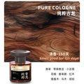 110ml Antique Car Perfume 无酒精新中式古色古香汽车香氛 母婴安全汽车香氛 乌木玫瑰/高山乌龙/纯粹古龙 Ebony Rose/White Tea/Cologne Car Perfume
