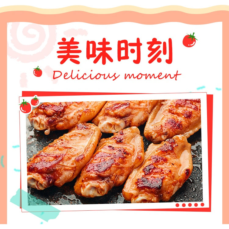 140g 儿童奥尔良 无添加剂 无防腐剂 儿童新奥尔良腌料 甜而不辣 New Orleans Marinade Powder BBQ Marinade