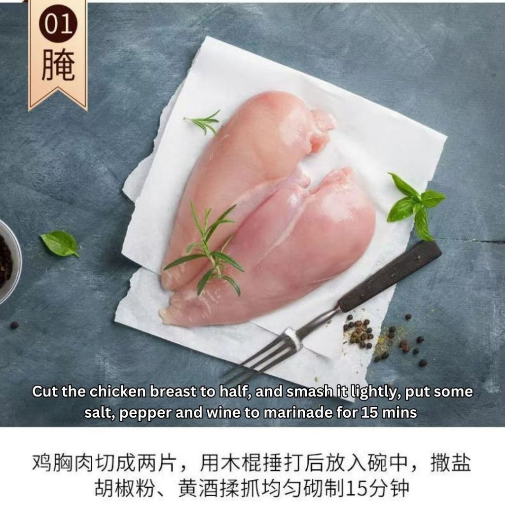 240g 0脂叉烧酱 儿童0脂肪蜜汁酱  Fat Free Honey BBQ Sauce 0脂肪烤肉酱 Fat Free BBQ Sauce/ Char Siew Sauce