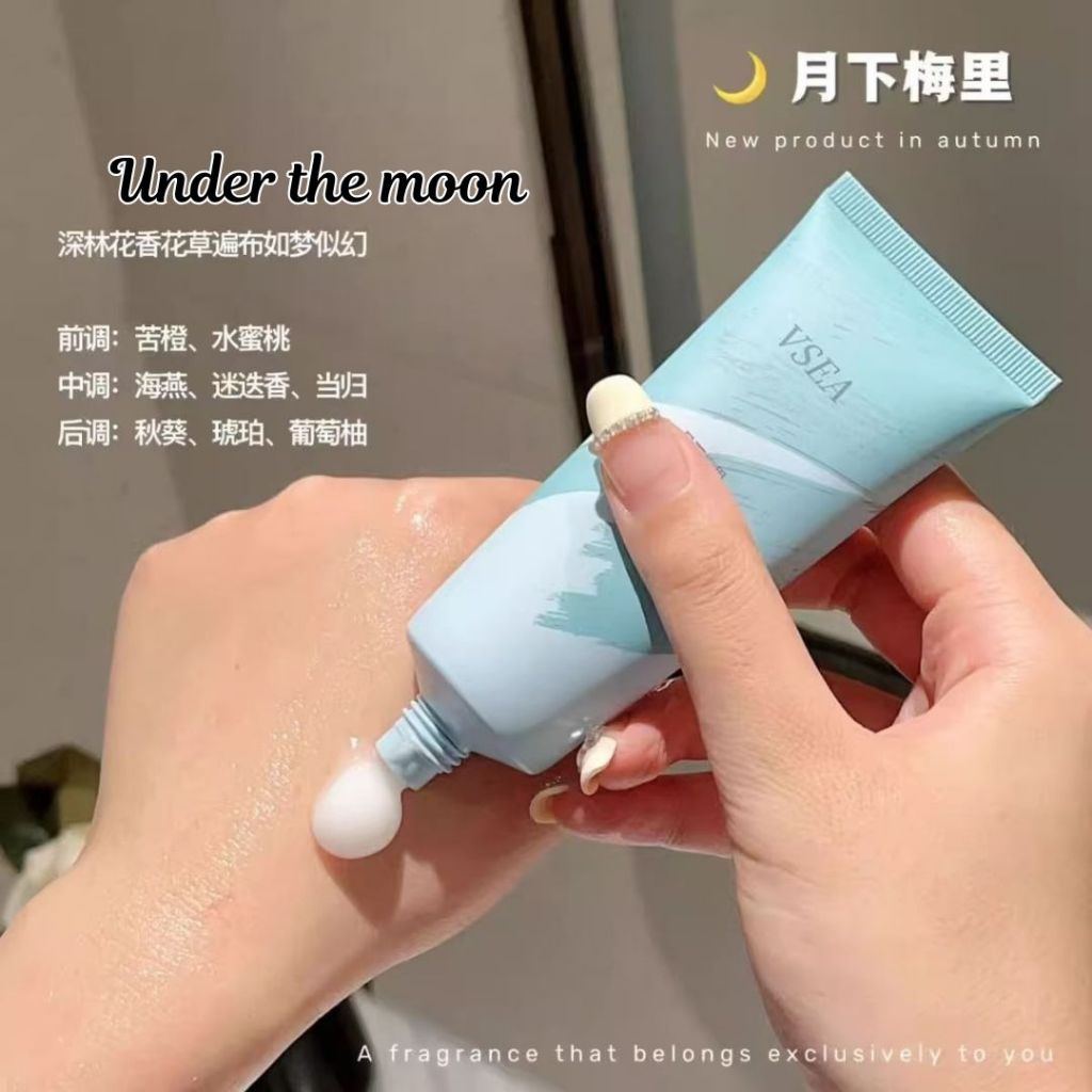 60g 保湿滋润香氛护手霜 持久留香防干裂 Moisturizing Fragrance Hand Cream Long Lasting Fragrance Anti-drying Hand Cream