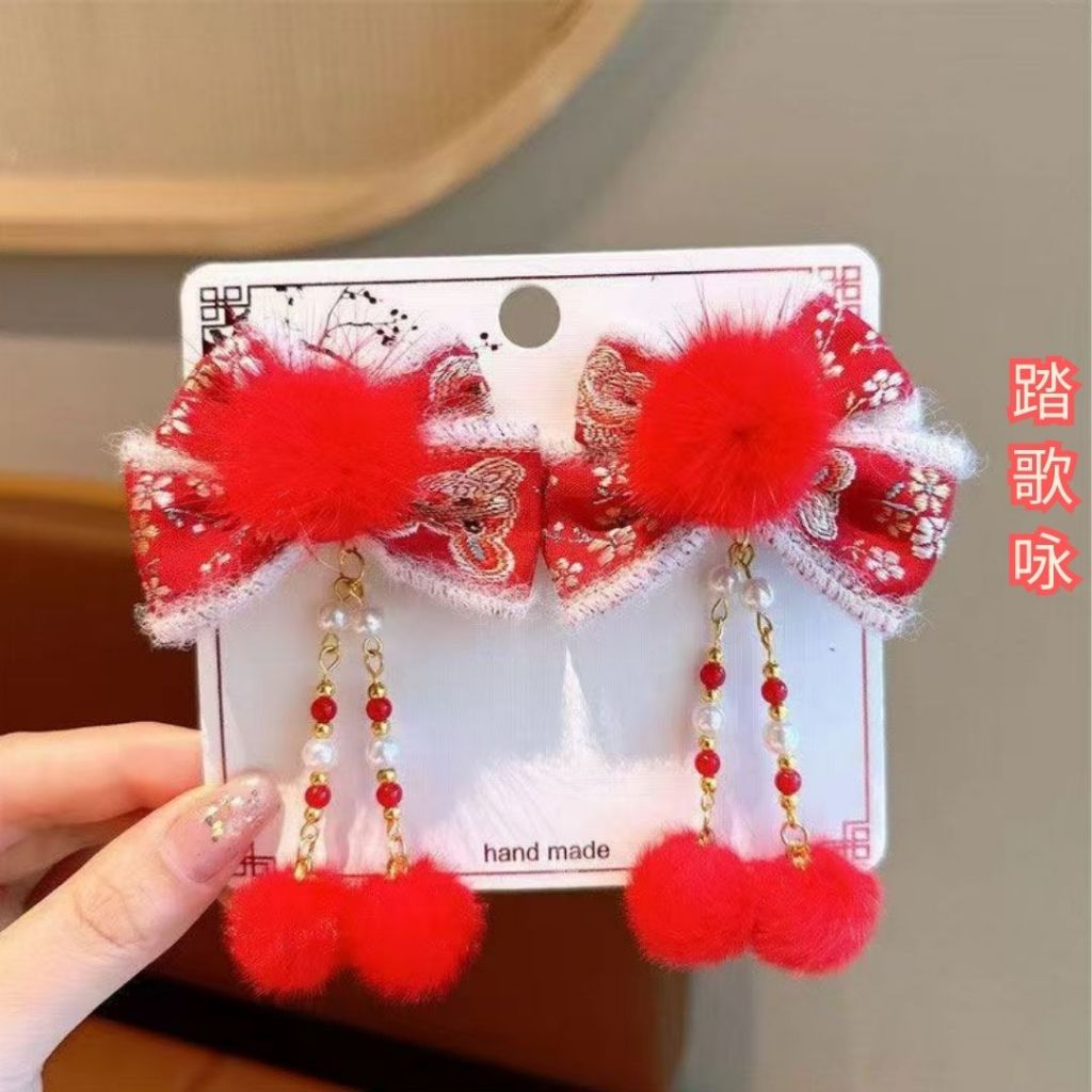 儿童新春新年古风仙气发夹 1对新年发夹 Kid Chinese New Year Hair Pin CNY Hair Pin Hair Clip Occasion Hair Clip 儿童节日发夹