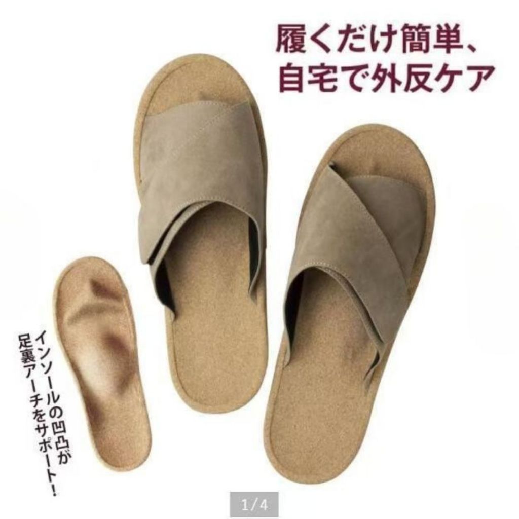 36-39EU Size Japan Fumippa 日本拇指外翻拖鞋 扁平足拖鞋 Hallux valgus Slippers  Flat foot Slippers Flat Foot Shoes Healthy Slipper