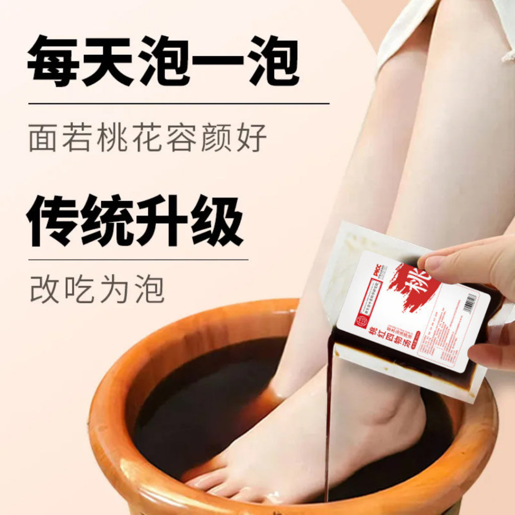 6bags包*40ml 养气血调经期 桃花四物汤泡脚包 Women Nourish 4 Treasures Foot Spa Women Nourishing & Good for menstruation