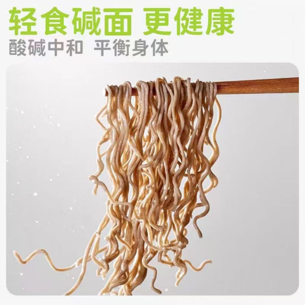 60g 田园主义非油炸高蛋白 全麦燕麦方便面 Non-fried Fat-Free High Protein Whole Wheat Oat Noodle High Fiber Instant Oat Mee 高纤维全麦燕麦面