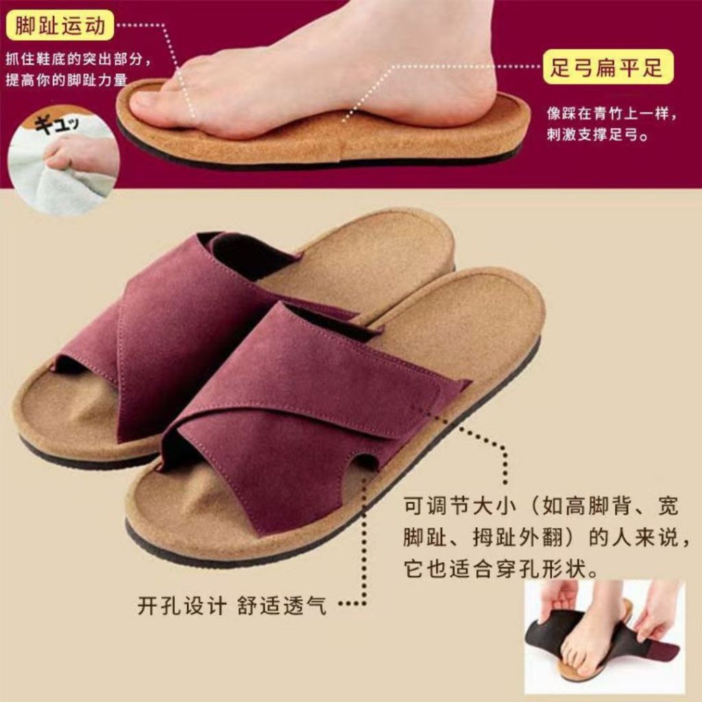 36-39EU Size Japan Fumippa 日本拇指外翻拖鞋 扁平足拖鞋 Hallux valgus Slippers  Flat foot Slippers Flat Foot Shoes Healthy Slipper