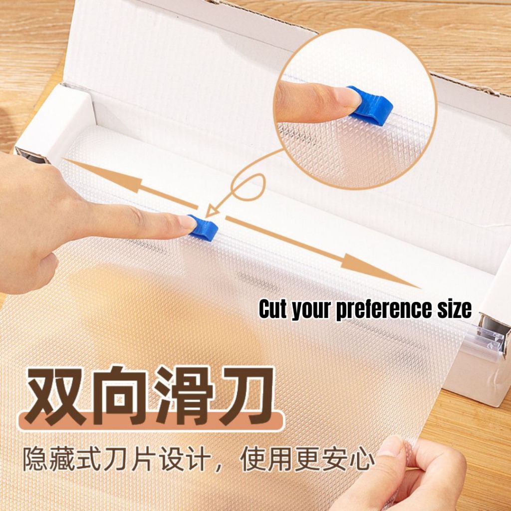 24*300cm 99.99%抗菌加厚一次性菜板垫 99.99% Antibacterial Disposable Cutting Board Mat 宝宝辅食菜板 荤素分切菜板 One-Time Chopping Board Sheet