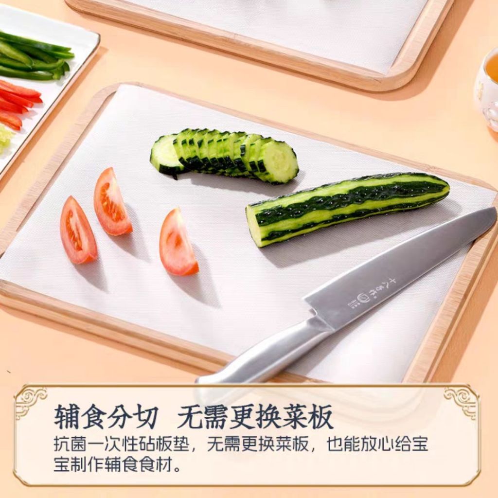 24*300cm 99.99%抗菌加厚一次性菜板垫 99.99% Antibacterial Disposable Cutting Board Mat 宝宝辅食菜板 荤素分切菜板 One-Time Chopping Board Sheet